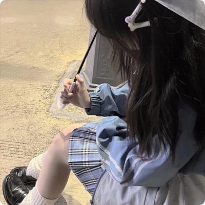 养女
